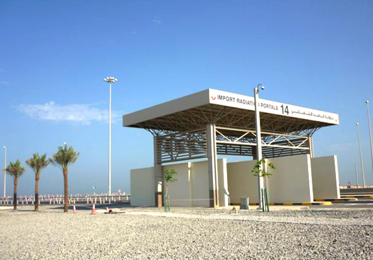 Khalifa Port And Industrial Zone