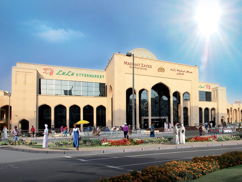 Madinat Zayed Shopping Centre Extension